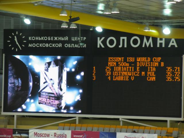 Этап Кубка мира по Скоростному бегу на коньках. Коломна. 2009 г. (kolomna2009-03.jpg)